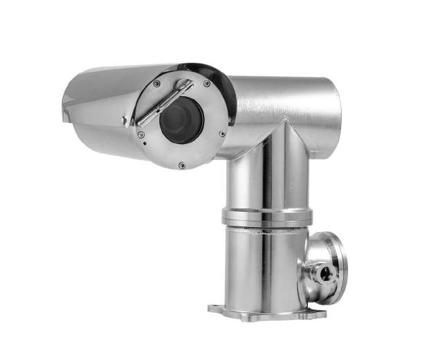 Ex PTZ cameras | Dexter.eu